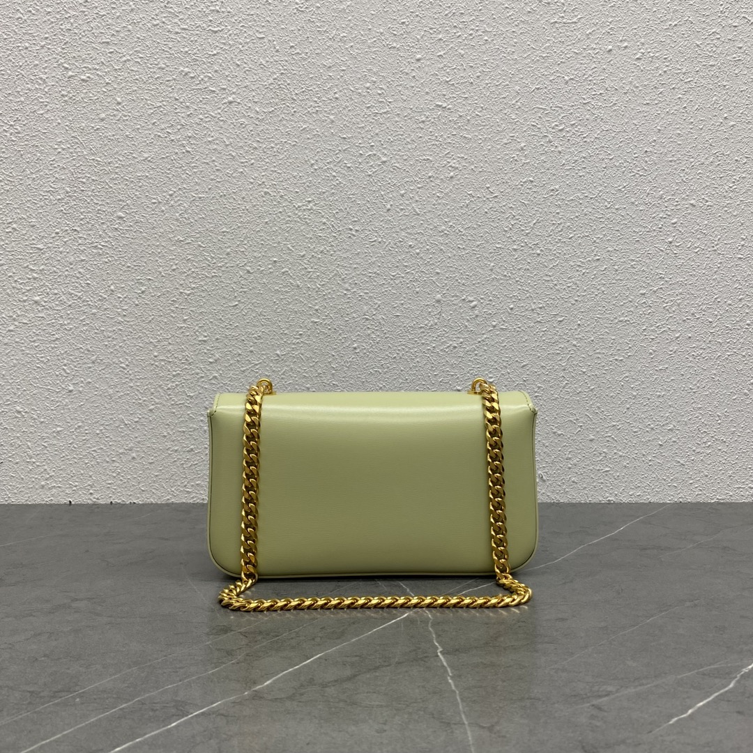 Celine Chain Shoulder Bag Claude In Shiny Calfskin Light Green/Gold 197992